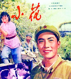 鲁昂-诺曼底大学 Market Development Diploma
